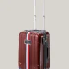 21″ hardcase spinner-koffert