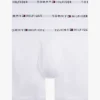 Cotton Classics Boxer Brief 3-pak